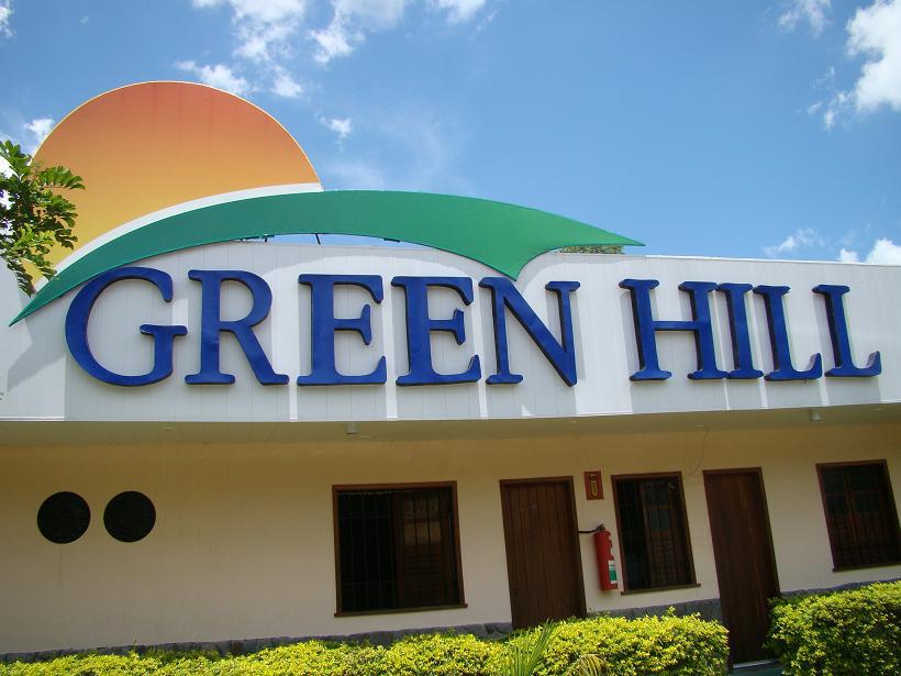 Hotel Green Hill จุยซ์จิฟอรา ภายนอก รูปภาพ